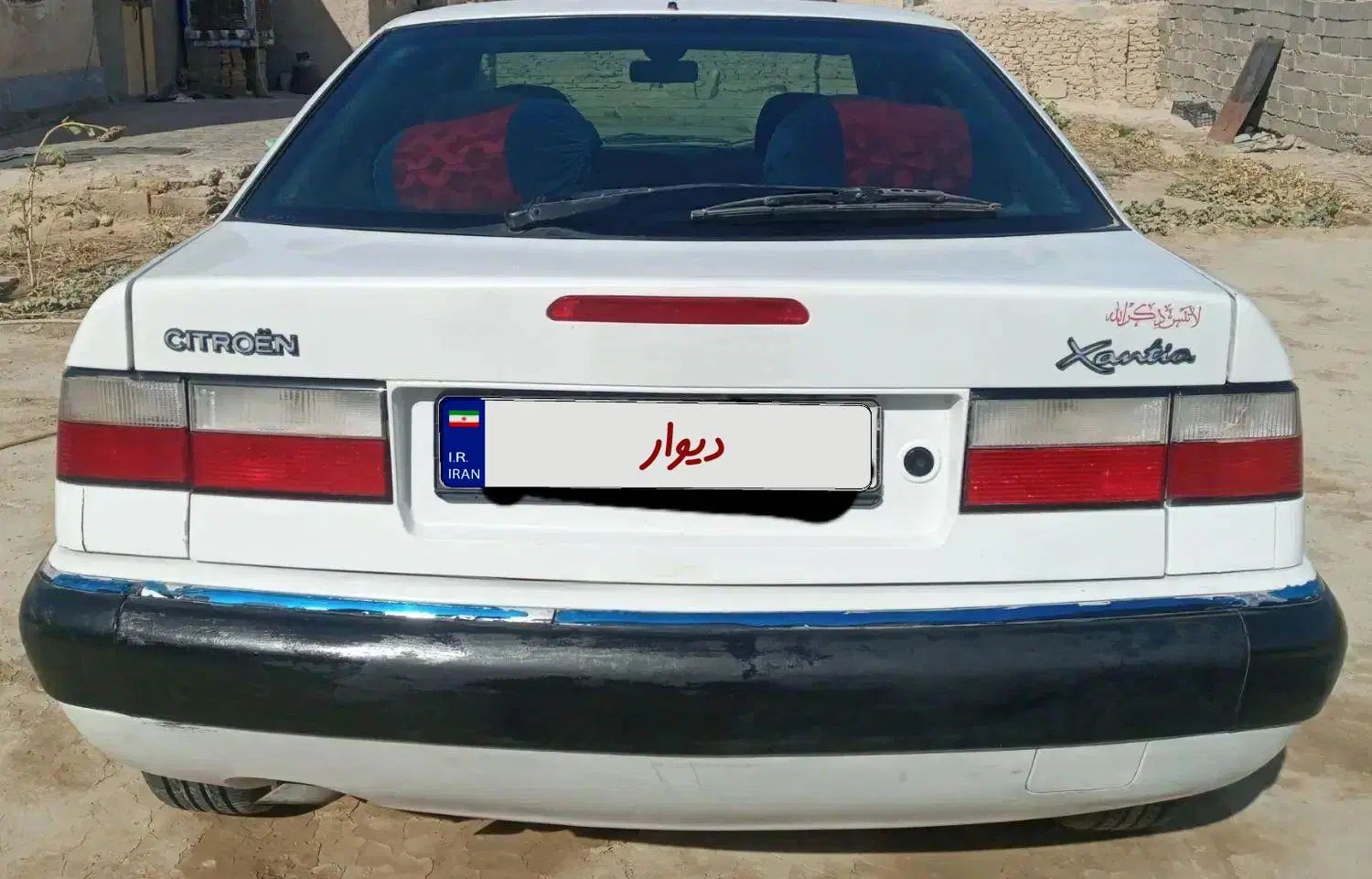 خودرو سیتروئن، زانتیا آگهی ann_19924661