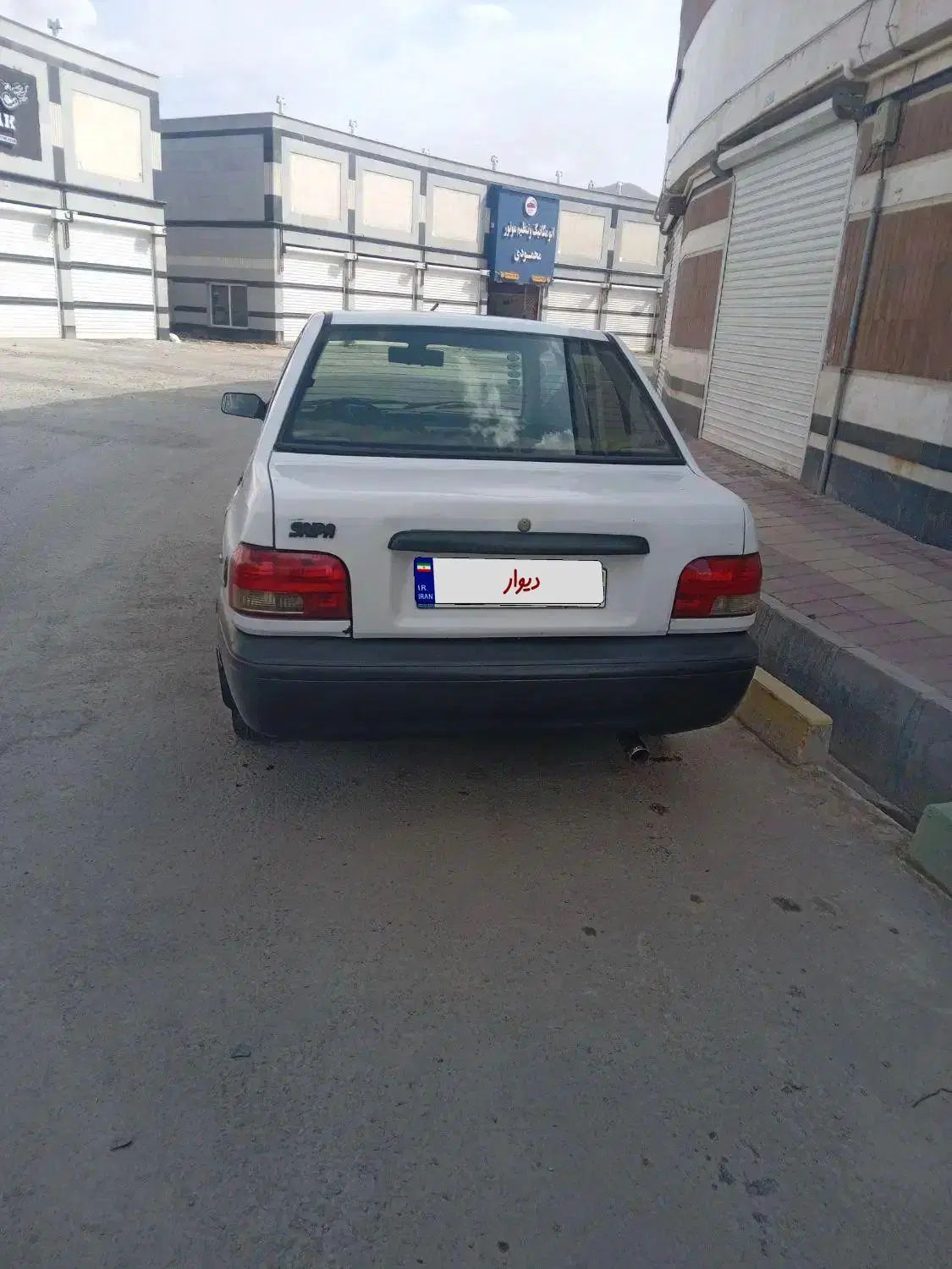 پراید صبا بنزینی - 1387