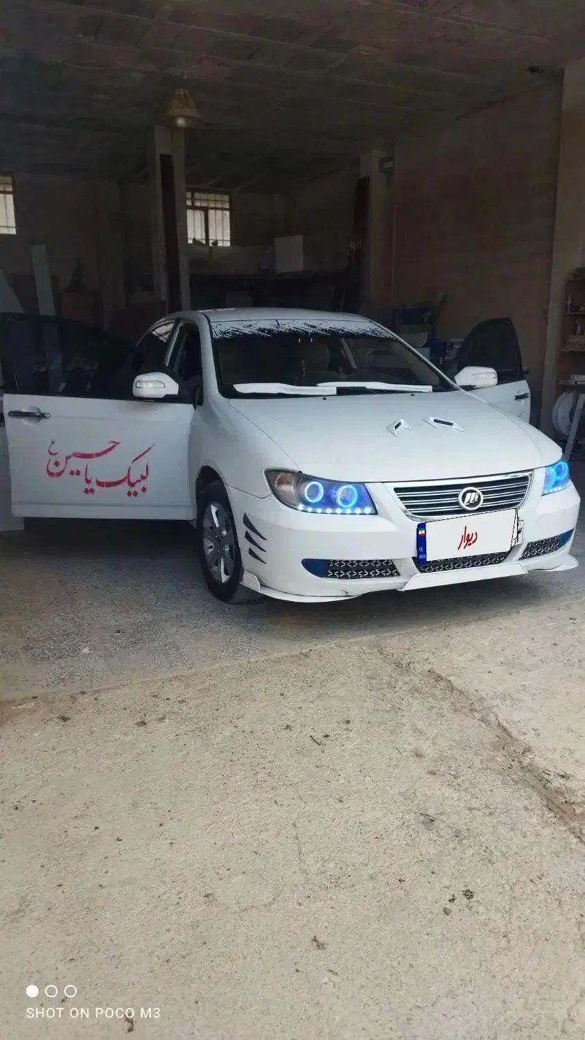 لیفان 620 دنده‌ای 1600 - 1391