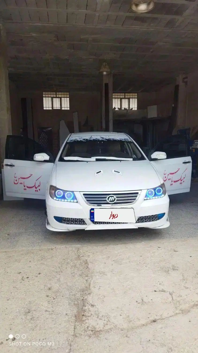 خودرو لیفان، 620 آگهی ann_19924684
