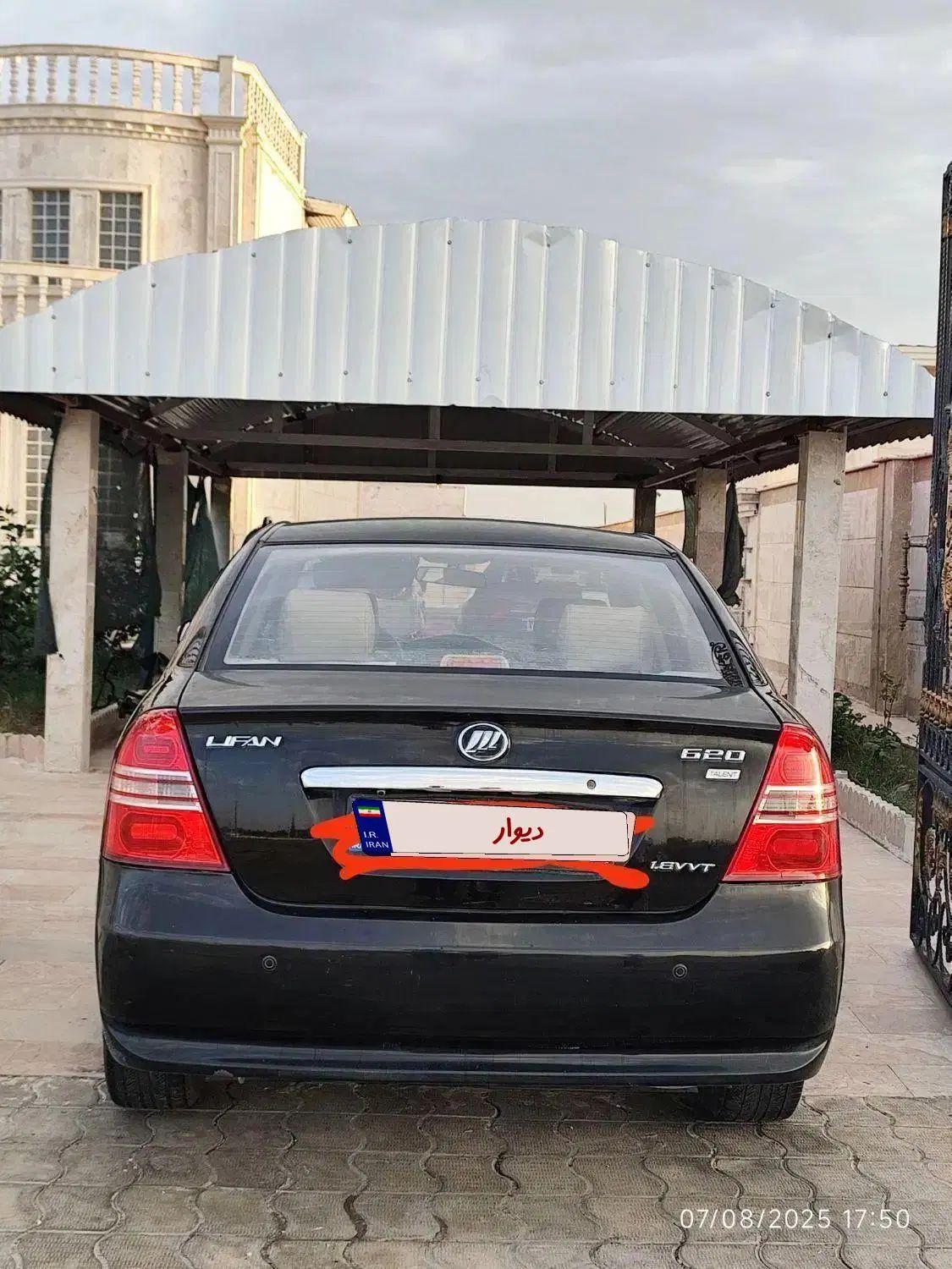لیفان 620 دنده ای 1800 - 1393