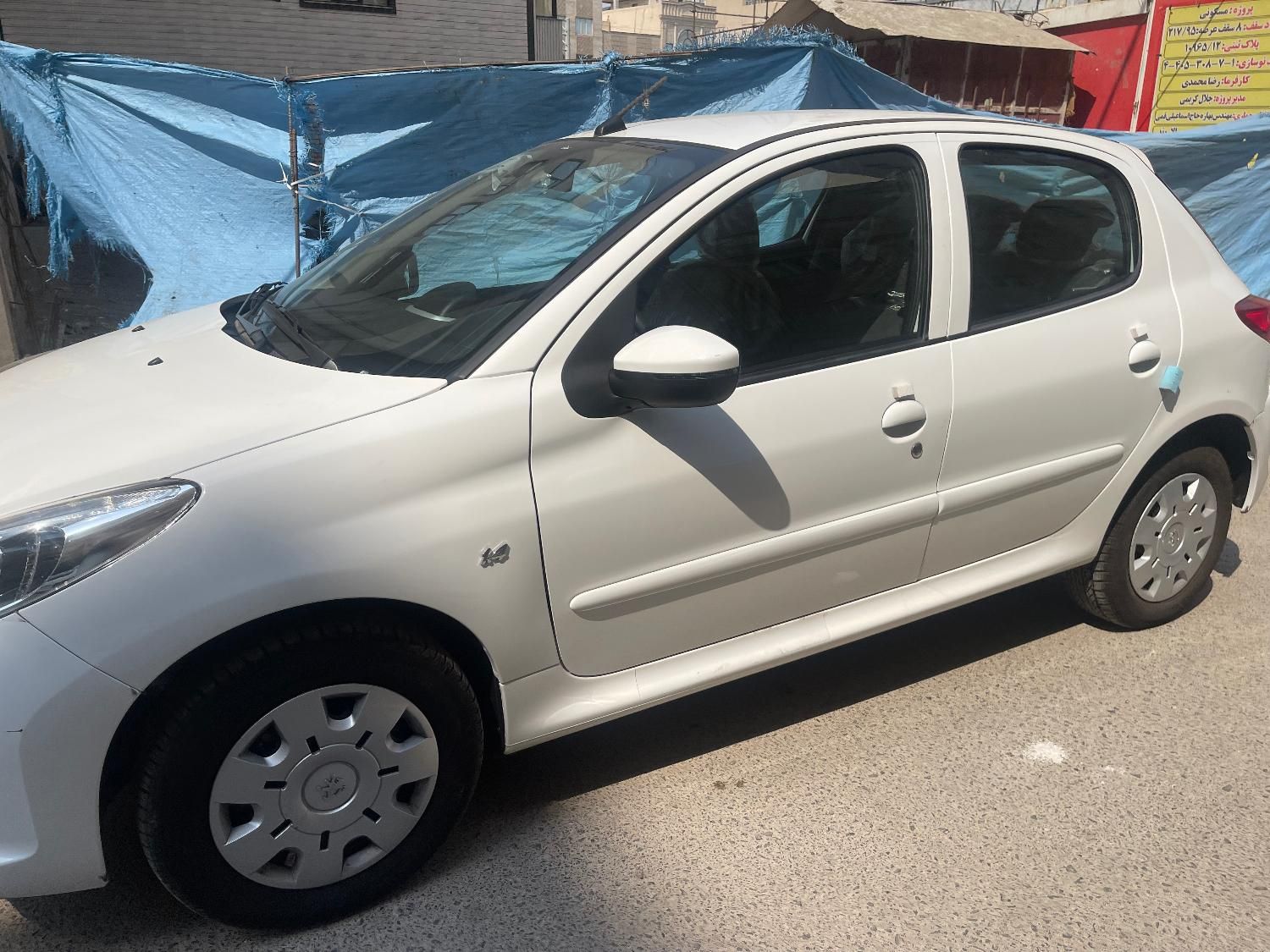 پژو 207 دنده‌ای TU3 - 1403