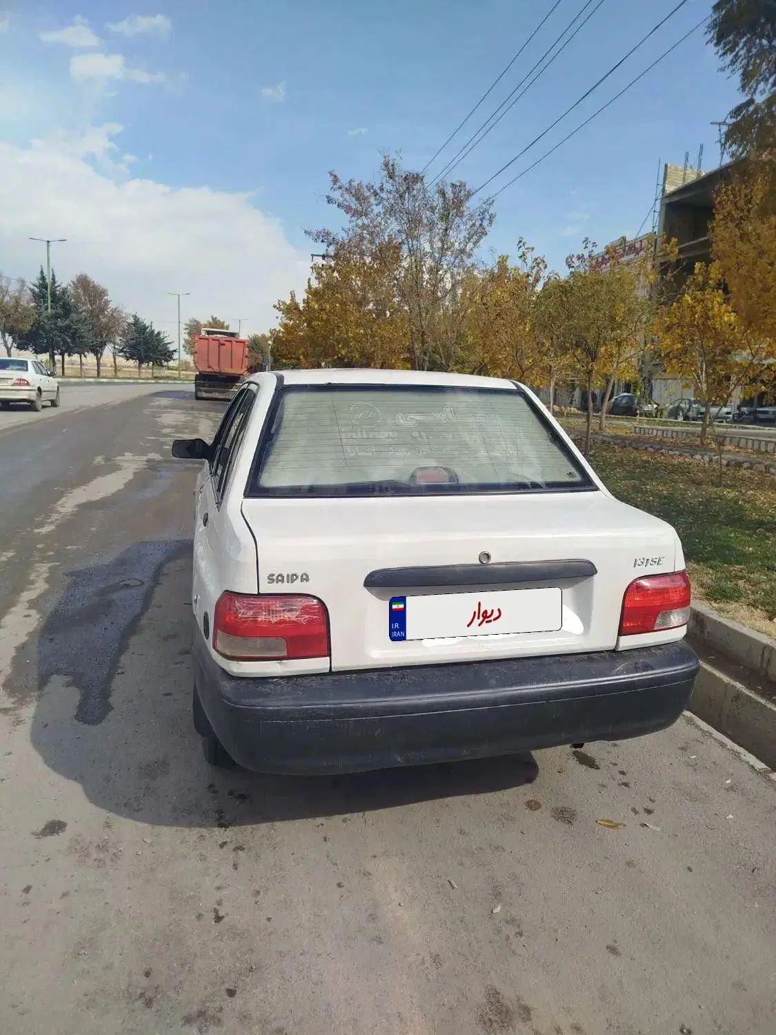 خودرو پراید، 131 آگهی ann_19924755