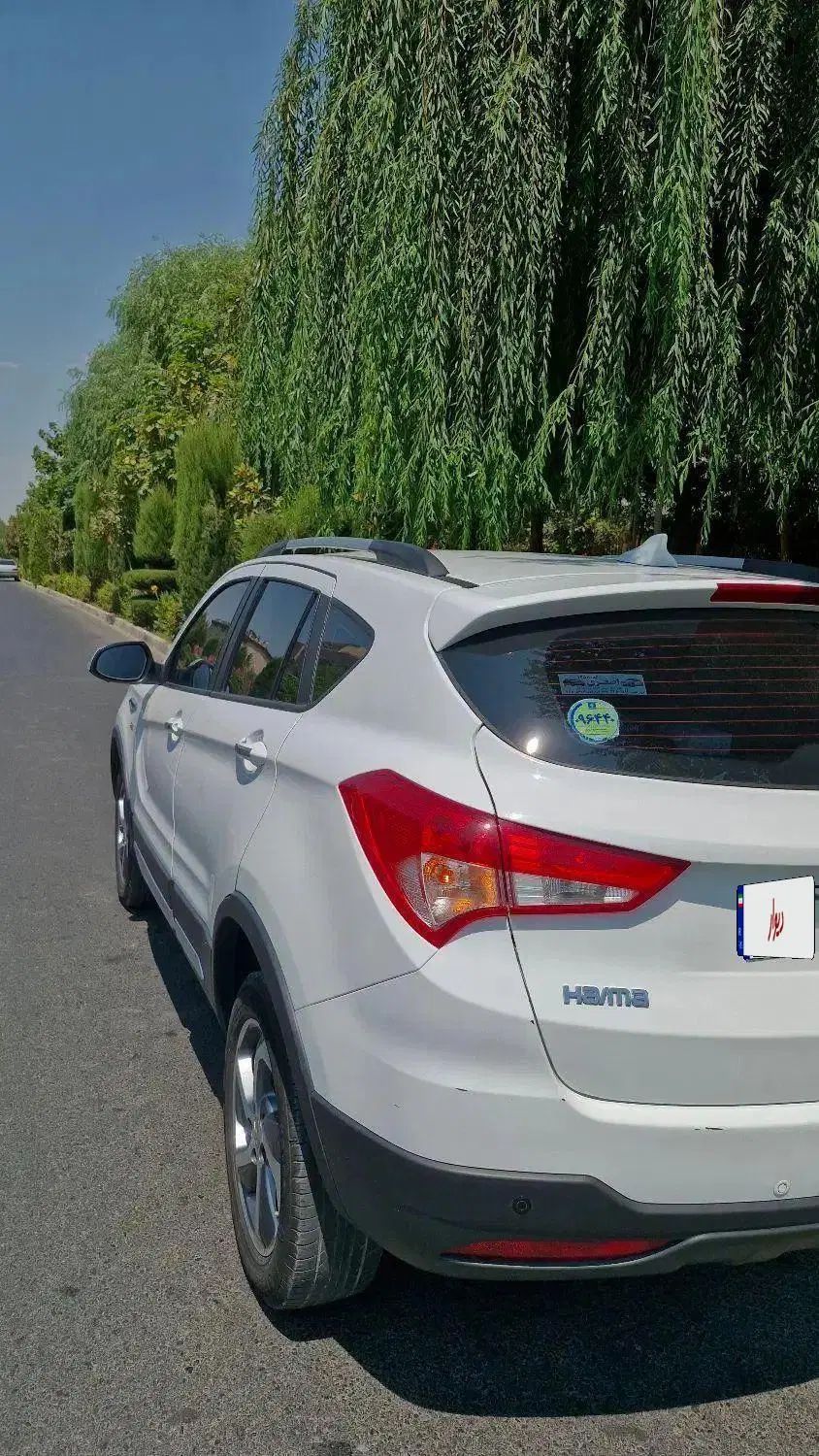 هایما S5 اتوماتیک ۶ دنده - 1401