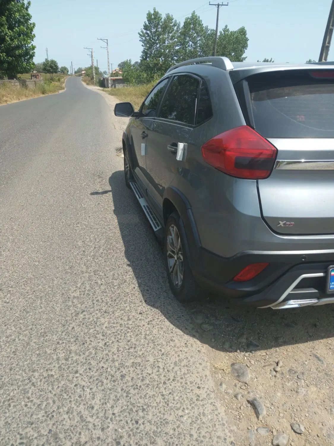 ام وی ام X22 دنده ای اسپرت لاکچری - 1400