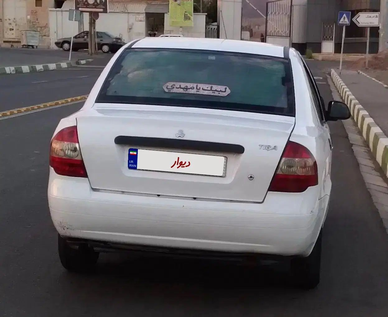 تیبا صندوق دار SX - 1397