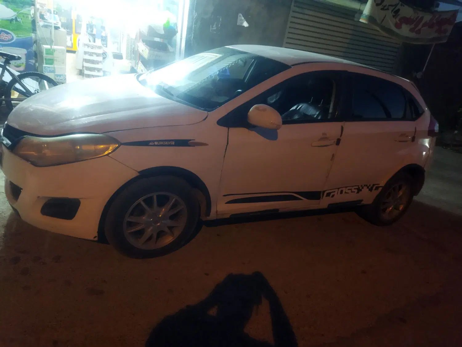 ام وی ام 315 هاچ بک ساده دنده ای - 1393