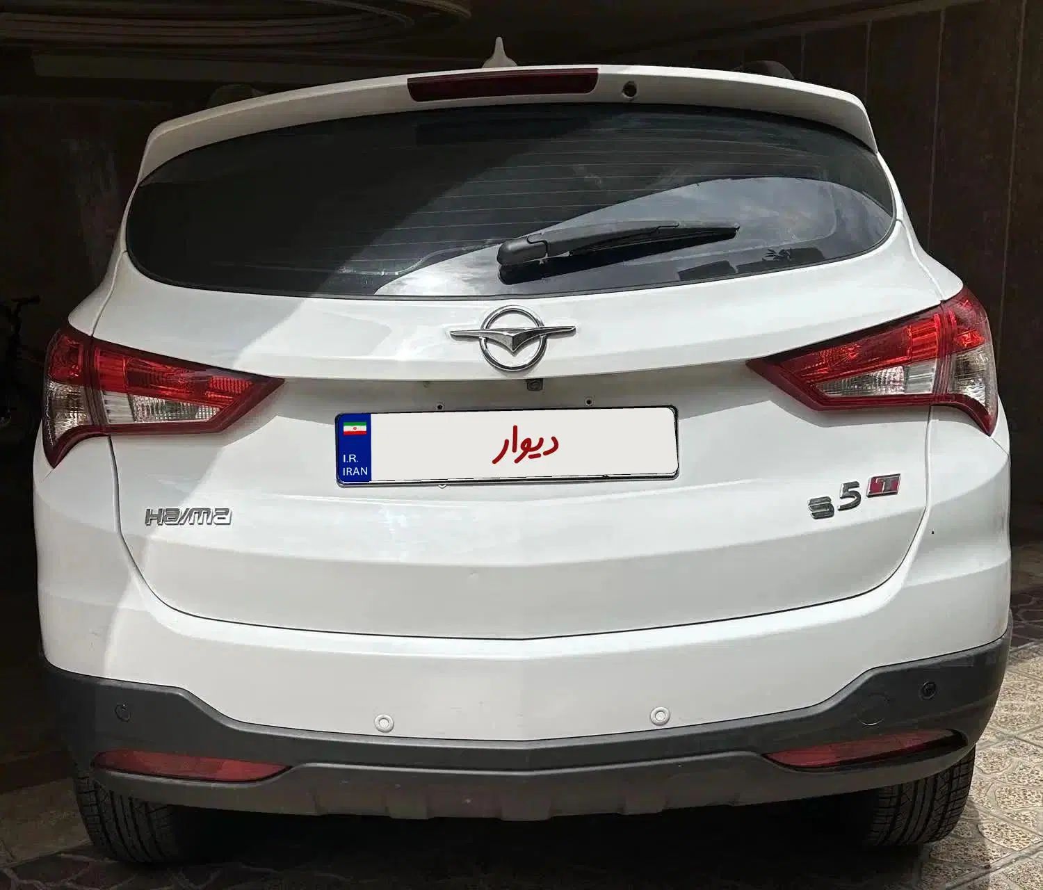 هایما S5 اتوماتیک ۶ دنده - 1401
