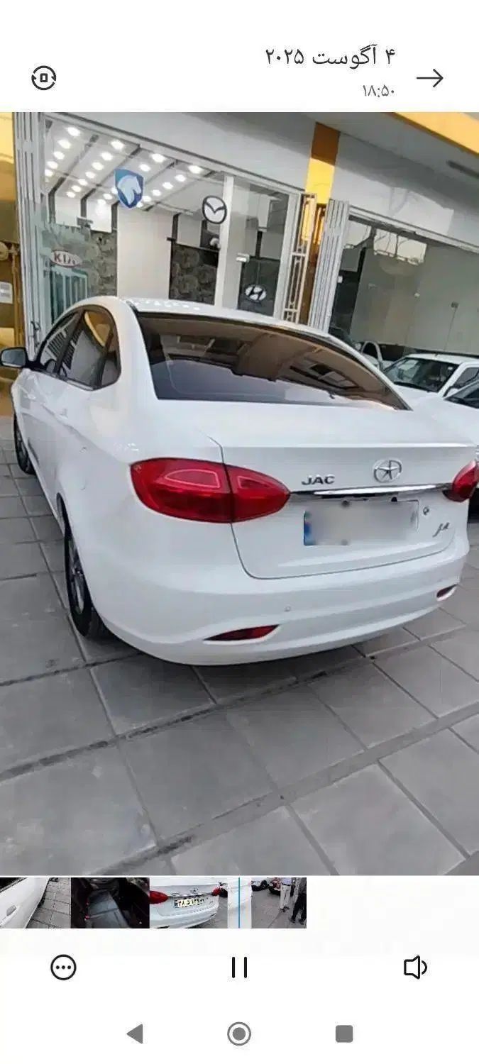 جک J4 اتوماتیک ساده - 1402