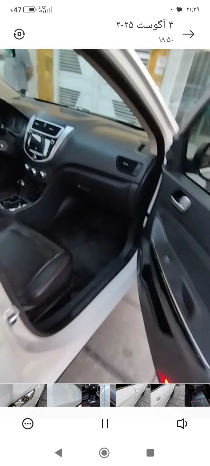 جک J4 اتوماتیک ساده - 1402