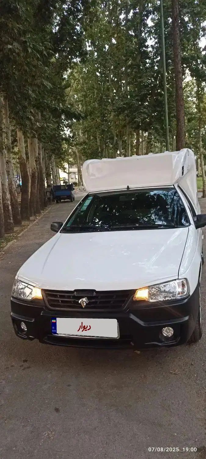 خودرو آریسان، 2 آگهی ann_19925030