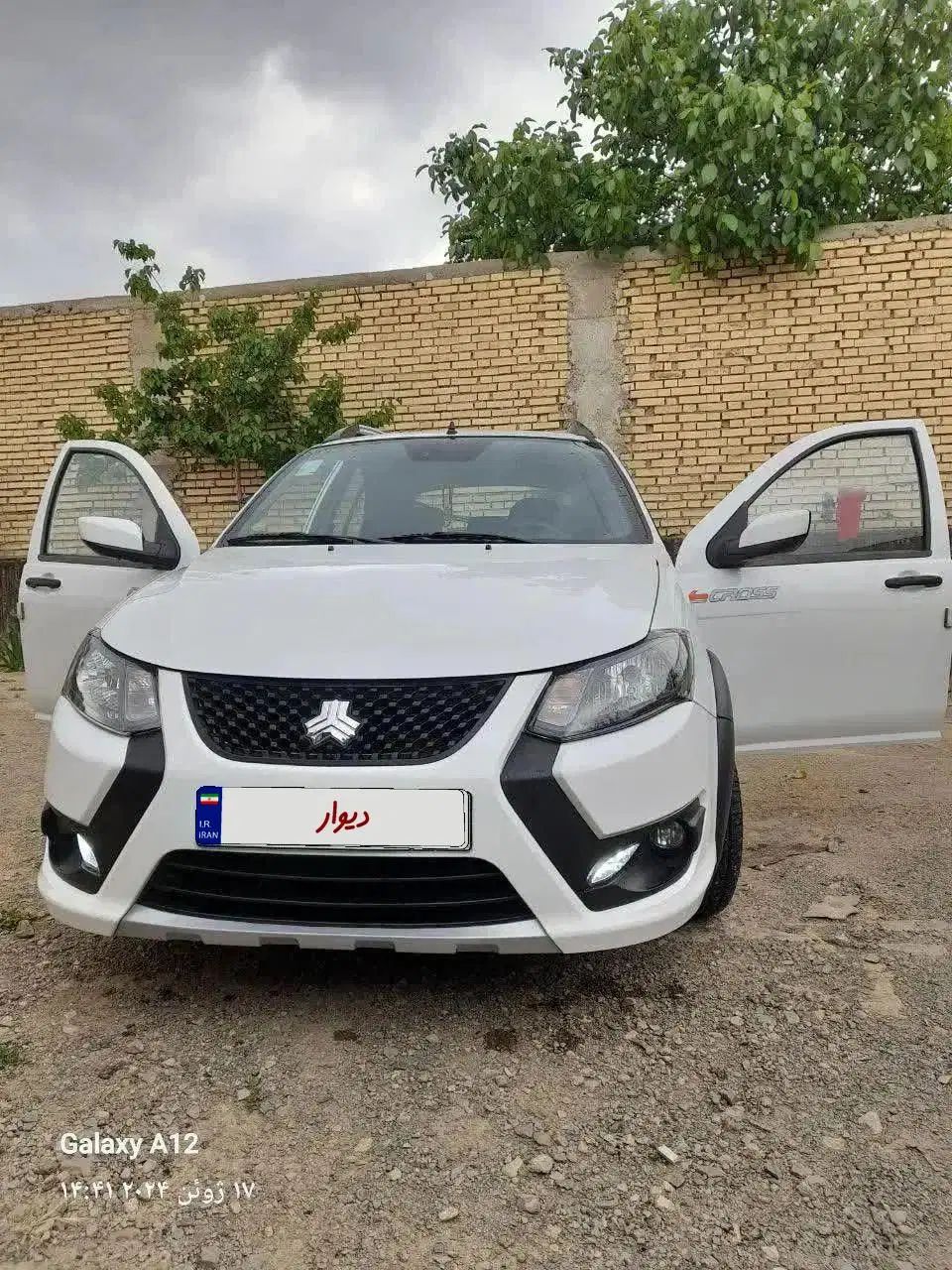 کوییک S پایه - 1402