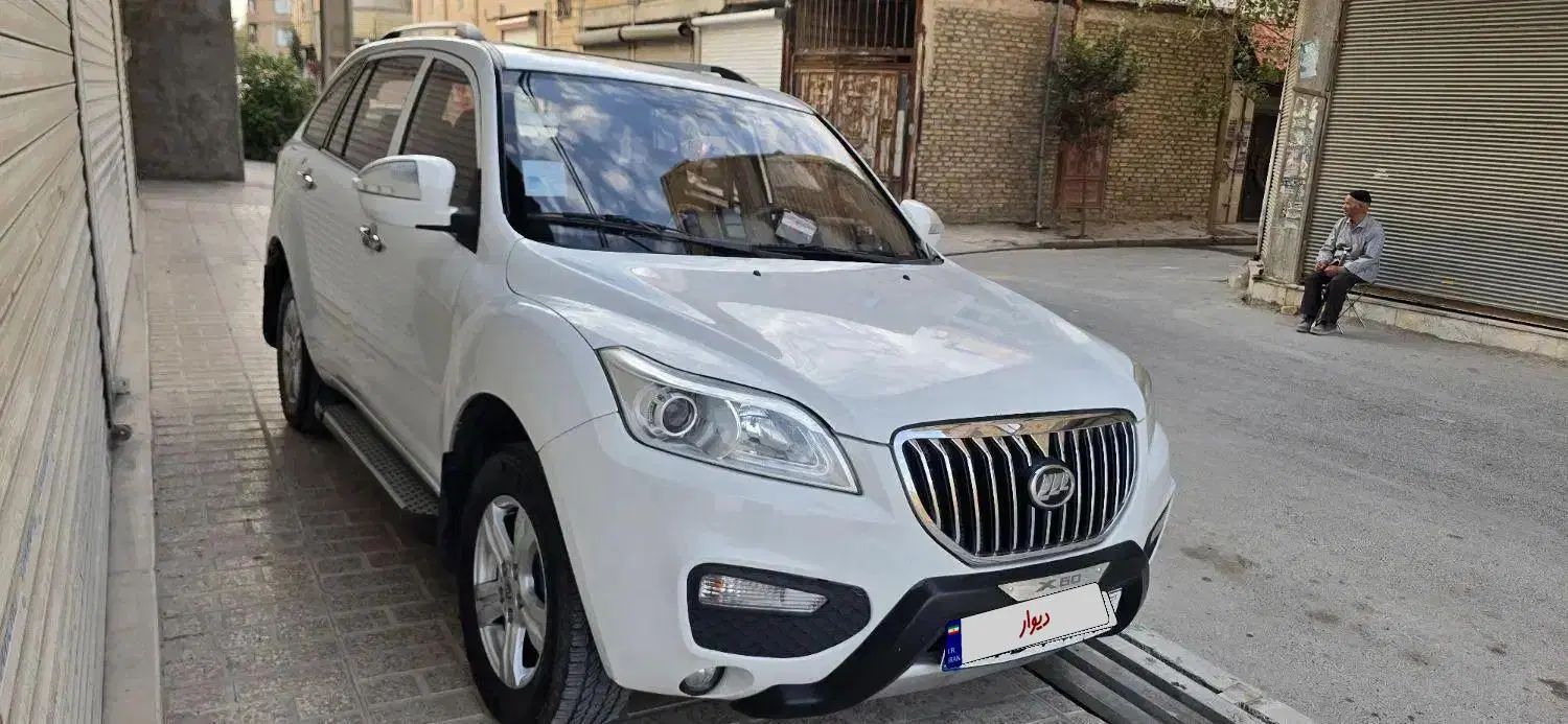 لیفان X60 اتوماتیک - 1397