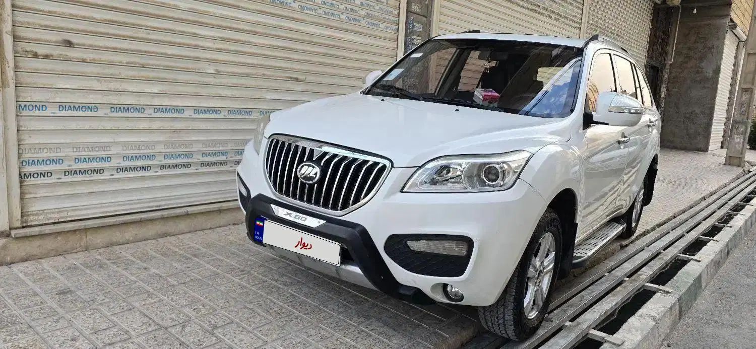 لیفان X60 اتوماتیک - 1397