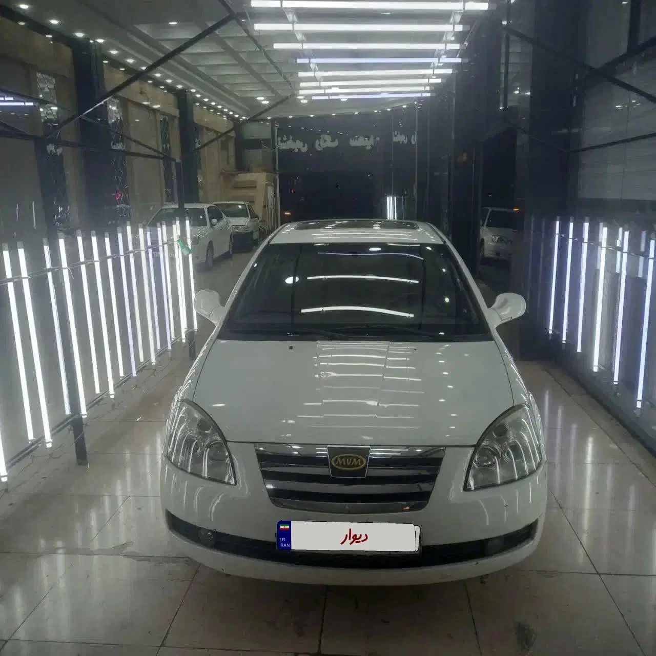 ام وی ام 530 دنده ای - 1390