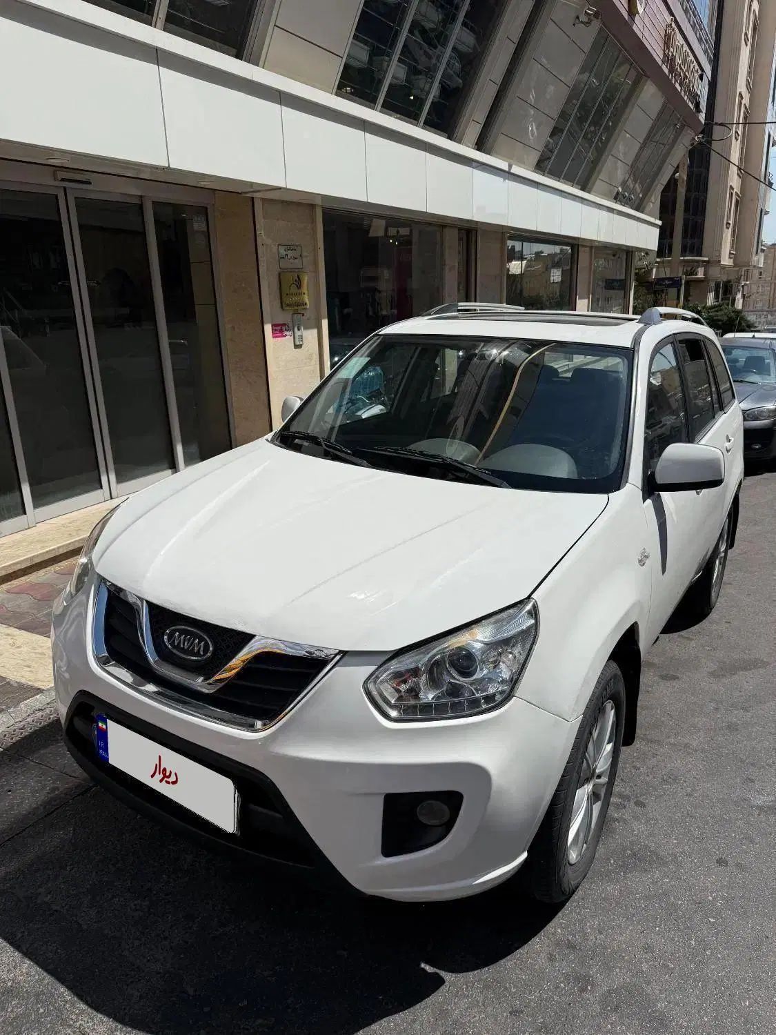 ام وی ام X33 جدید اتوماتیک - 1394