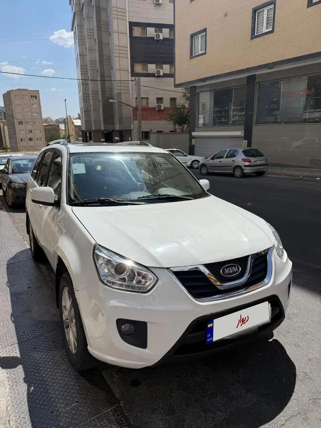 ام وی ام X33 جدید اتوماتیک - 1394