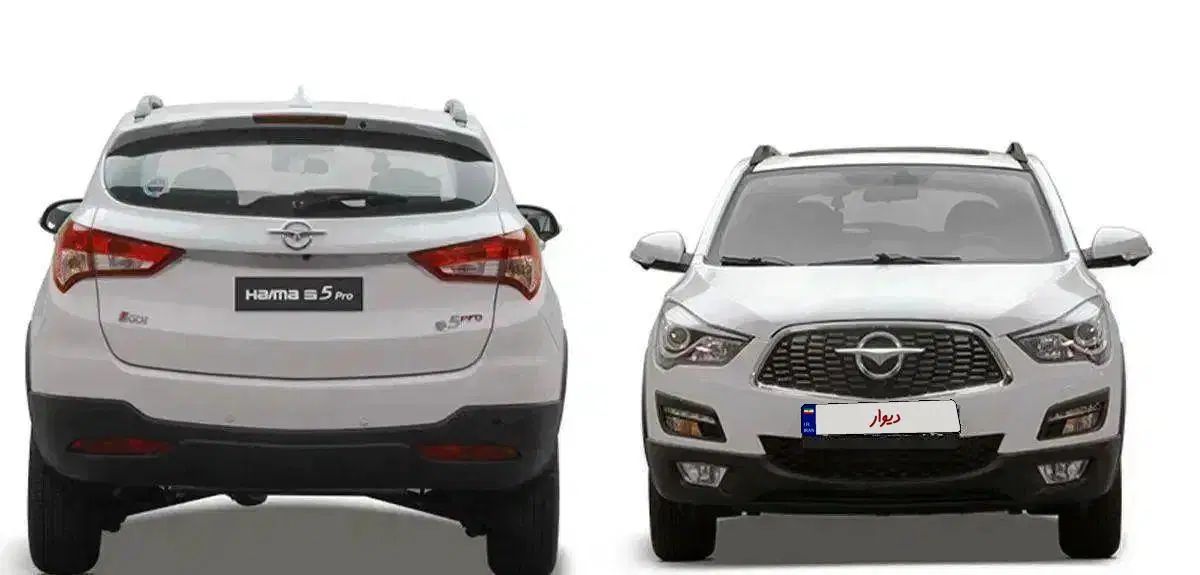 هایما S5 اتوماتیک ۶ دنده - 1404