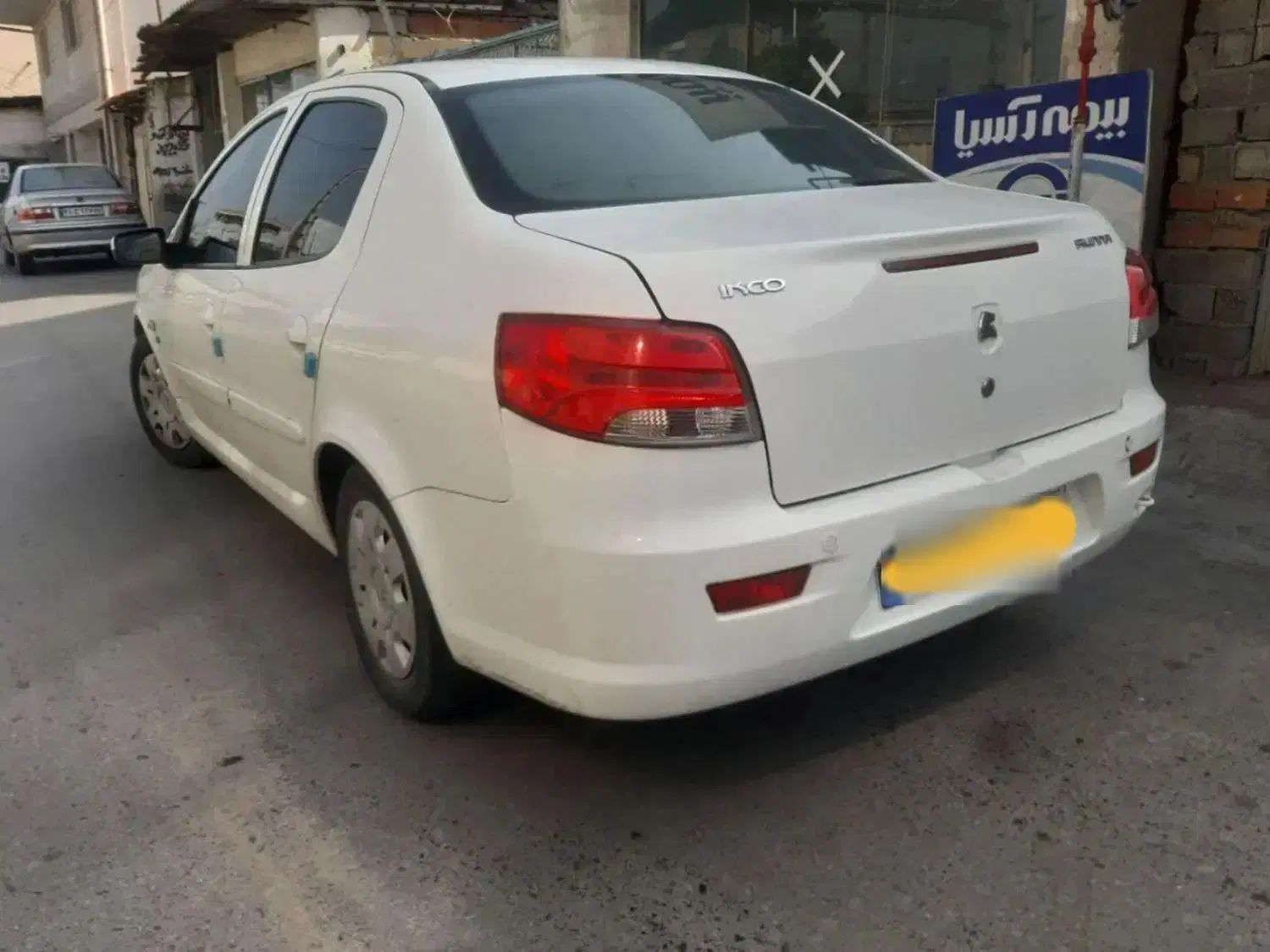 رانا LX TU5 - 1394