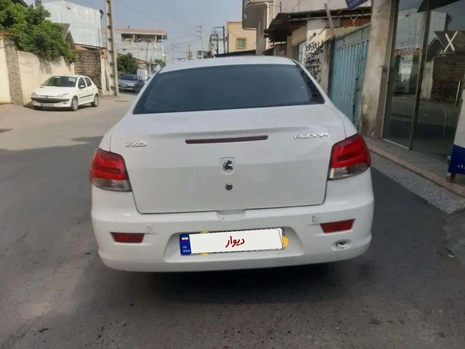 رانا LX TU5 - 1394