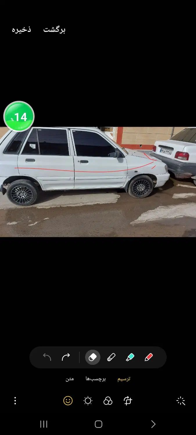 پراید 111 SE - 1394
