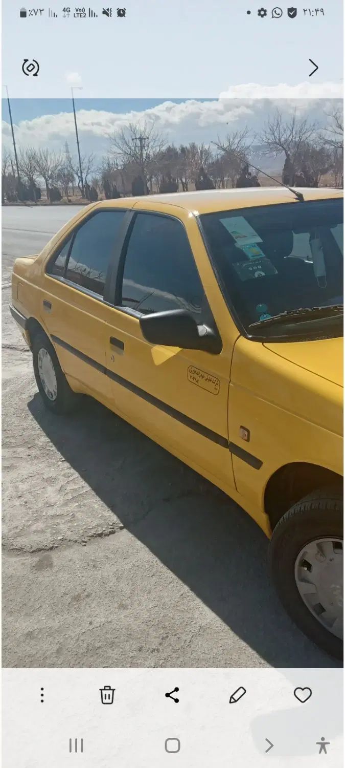 پژو 405 دوگانه سوز GLX - TU5 - 1395