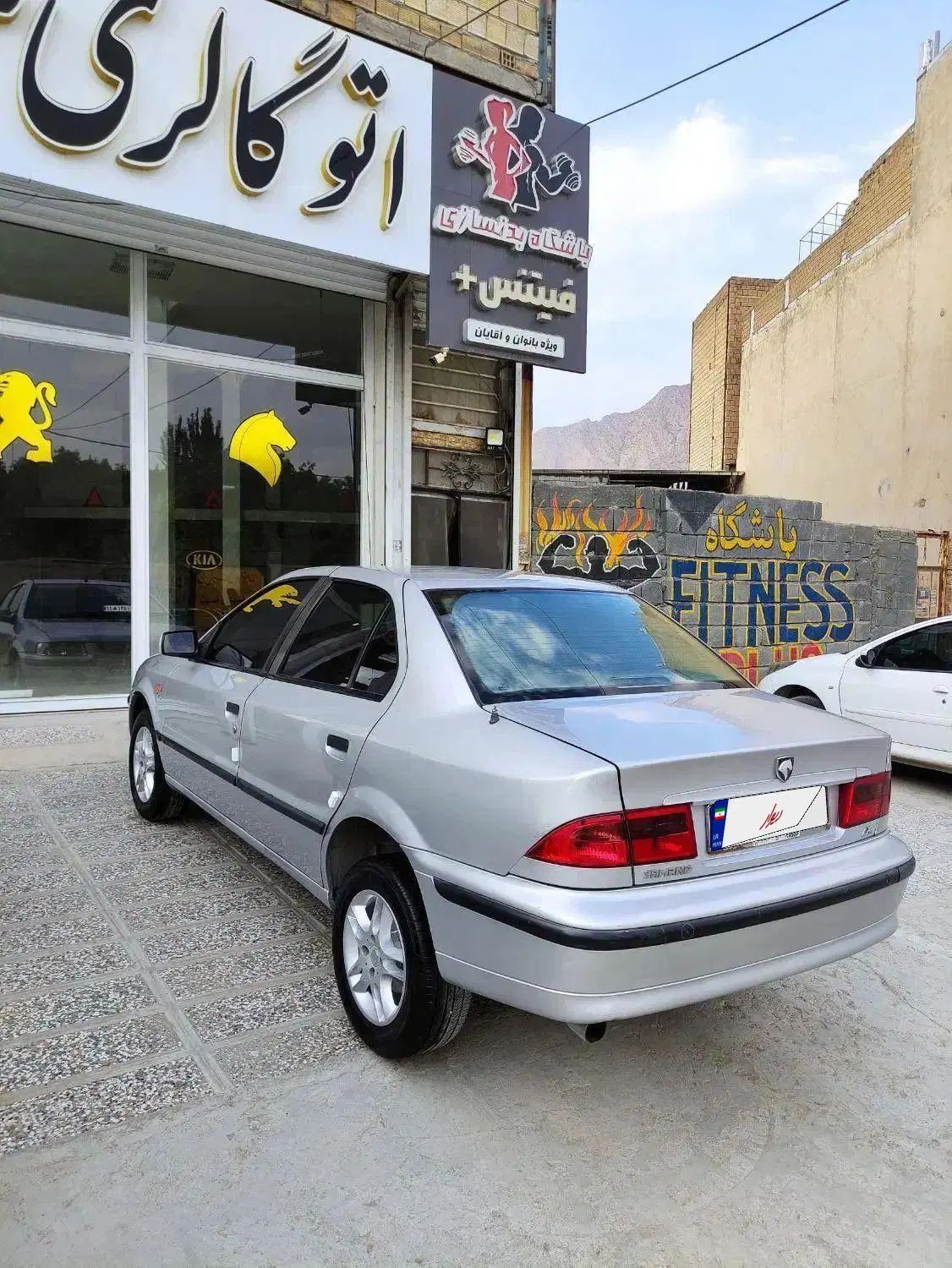 سمند LX XU7 - 1385