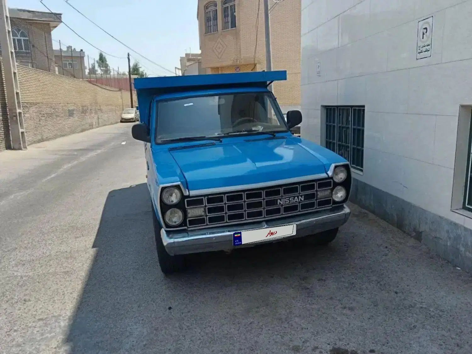 خودرو زامیاد، وانت نیسانZ24 آگهی ann_19925394