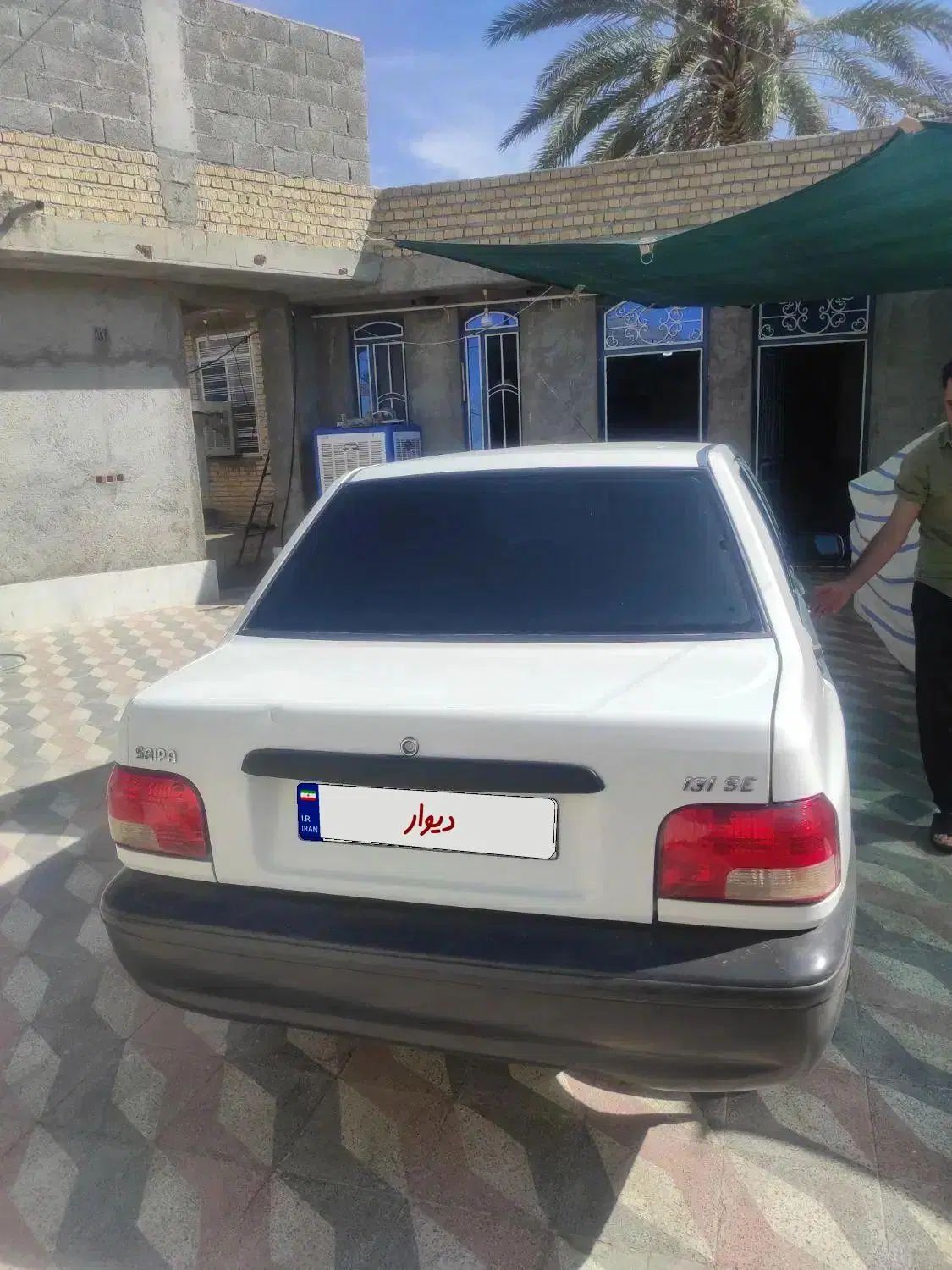 خودرو پراید، 131 آگهی ann_19925417