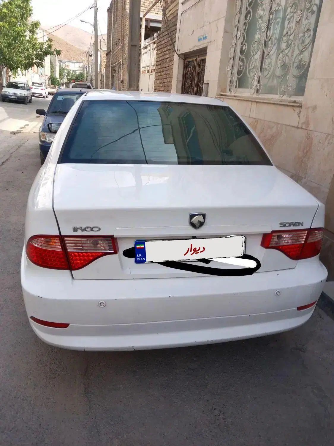 سمند سورن ELX توربو کلاس ۱ - 1396