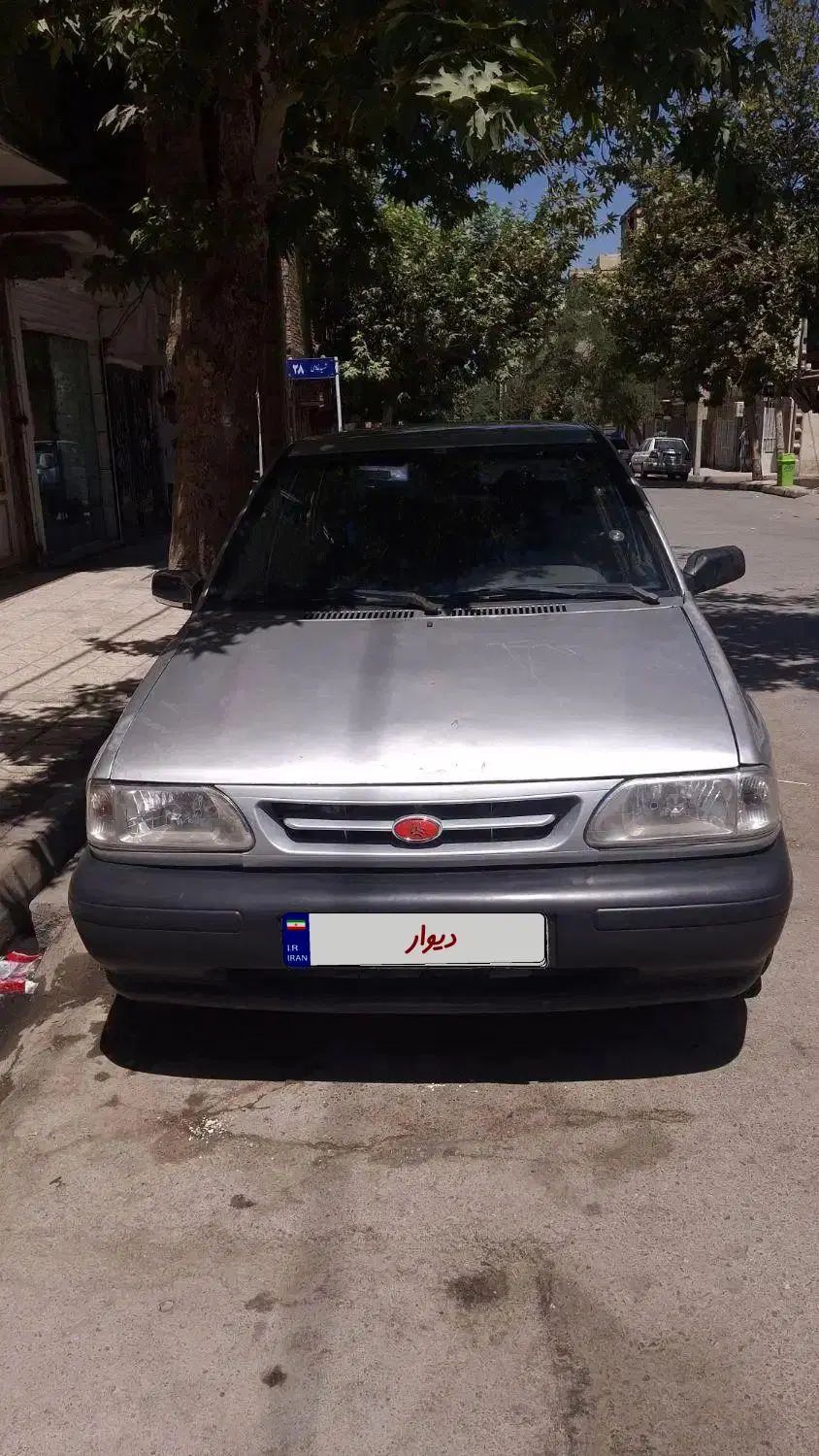 خودرو پراید، 131 آگهی ann_19925438