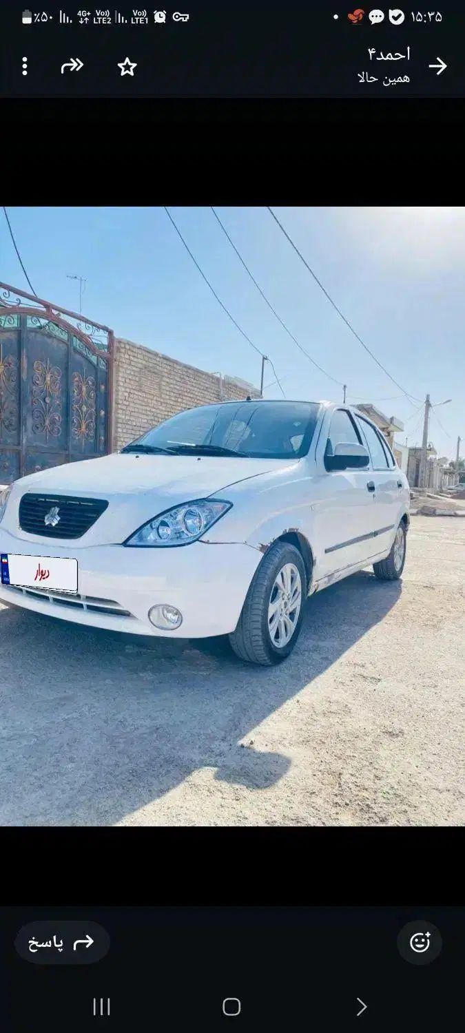 خودرو تیبا، 2 آگهی ann_19925448