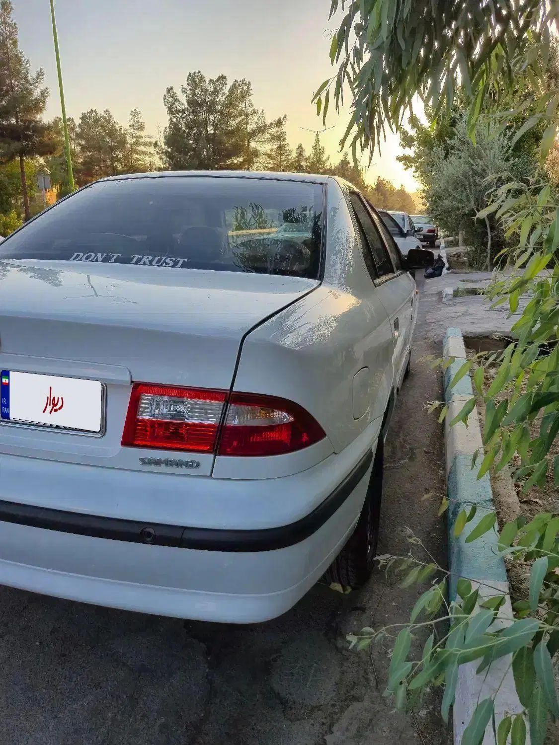سمند LX XU7 - 1395
