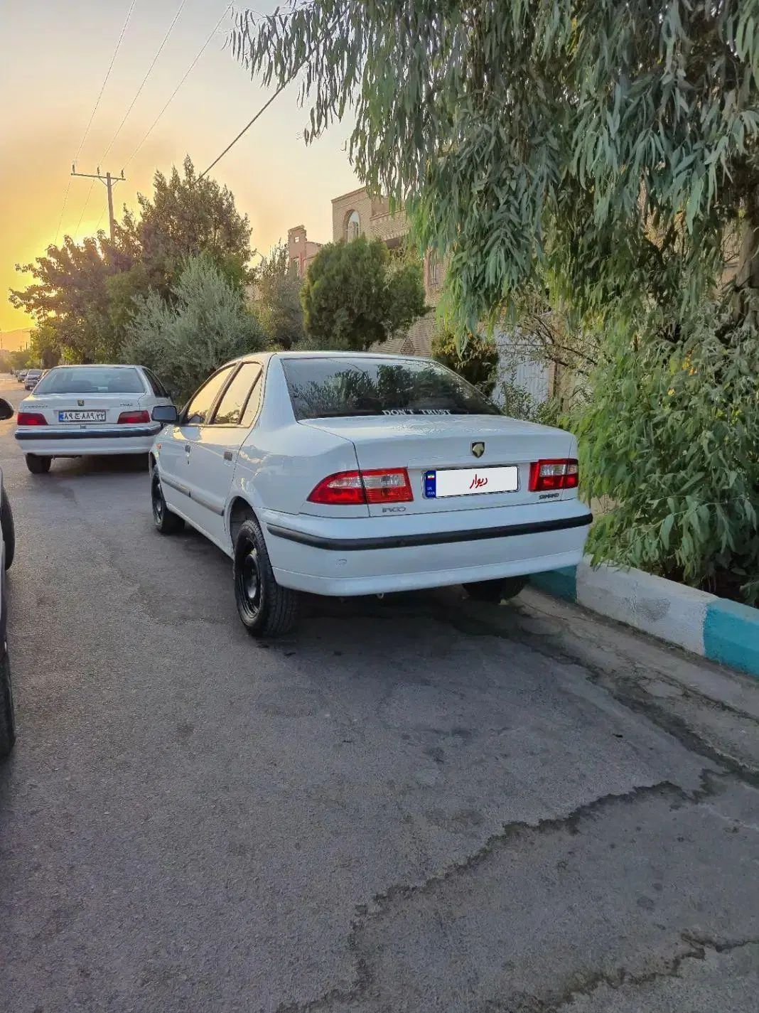 سمند LX XU7 - 1395