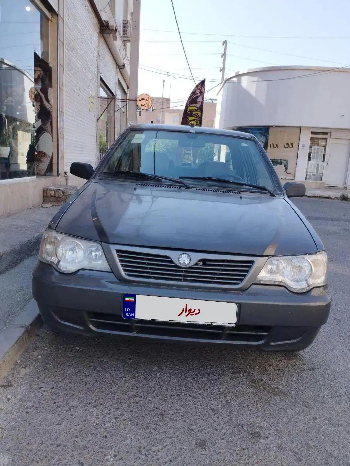 پراید 132 SL دوگانه‌سوز - 1390