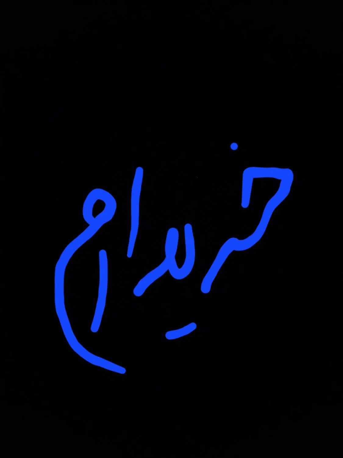 خودرو پراید، 111 آگهی ann_19925678