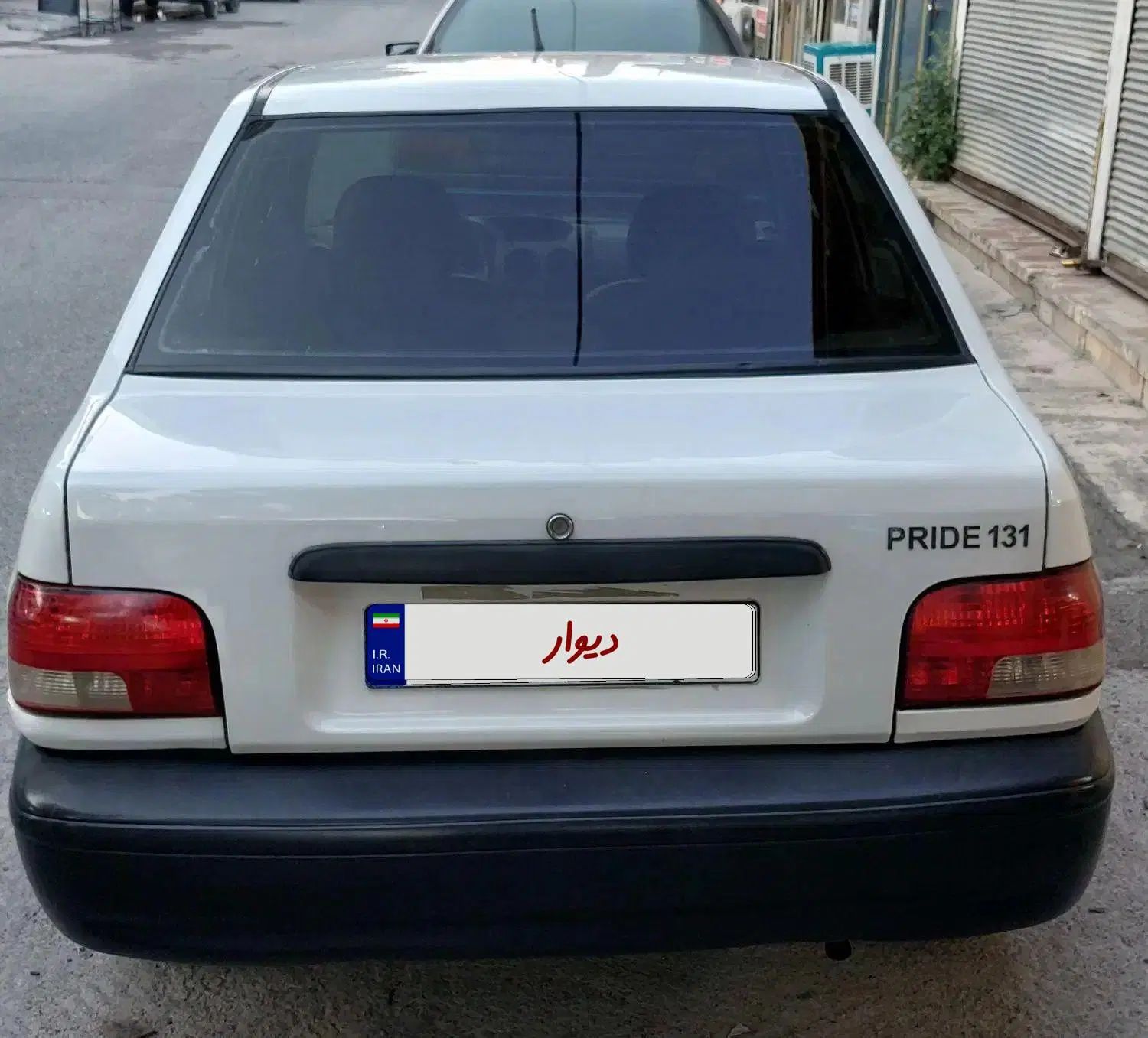 پراید 131 SL - 1390