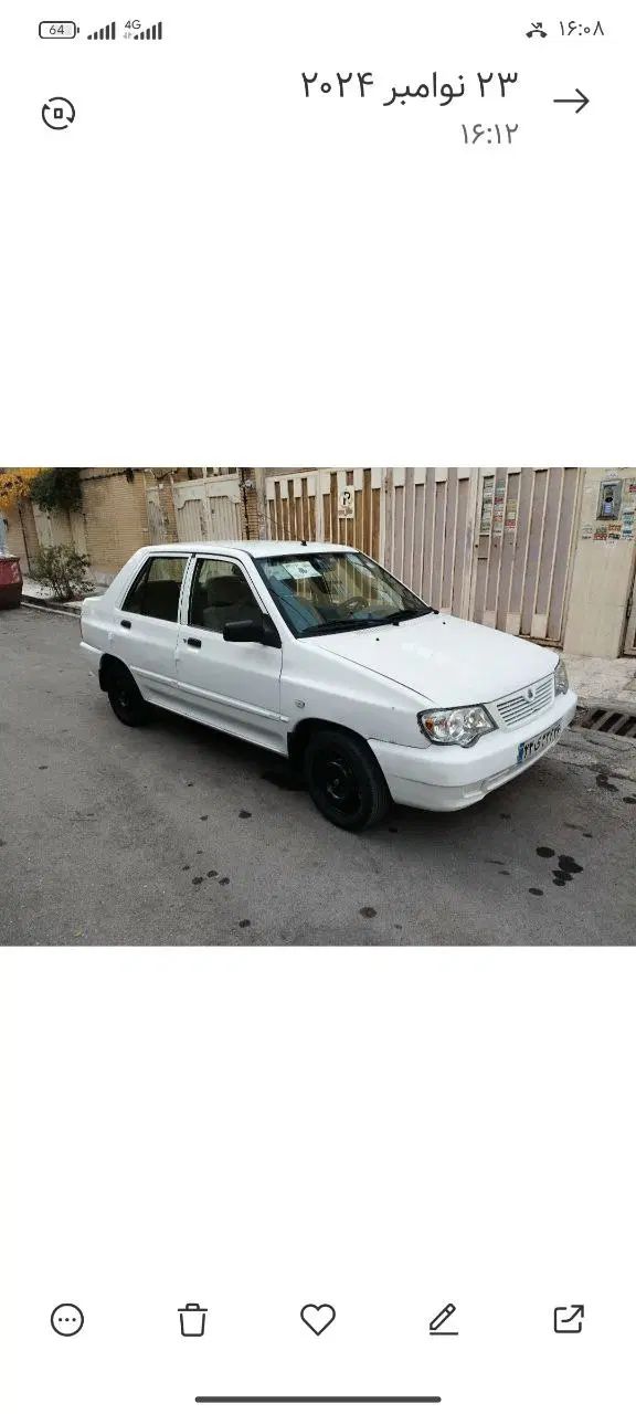 پراید 132 SE - 1396