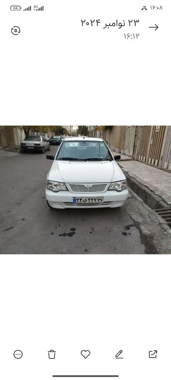 پراید 132 SE - 1396