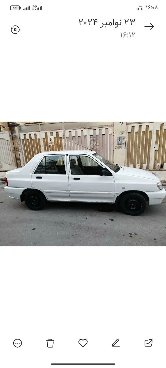پراید 132 SE - 1396