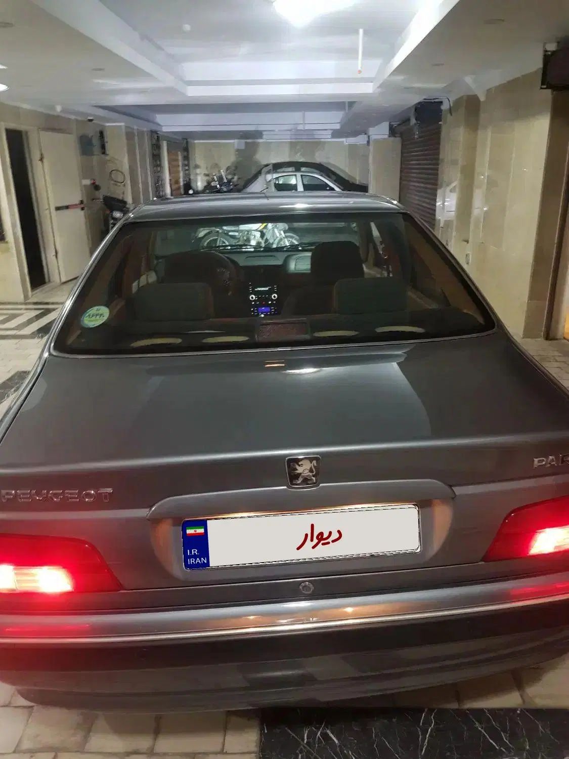 پژو پارس سال - 1399