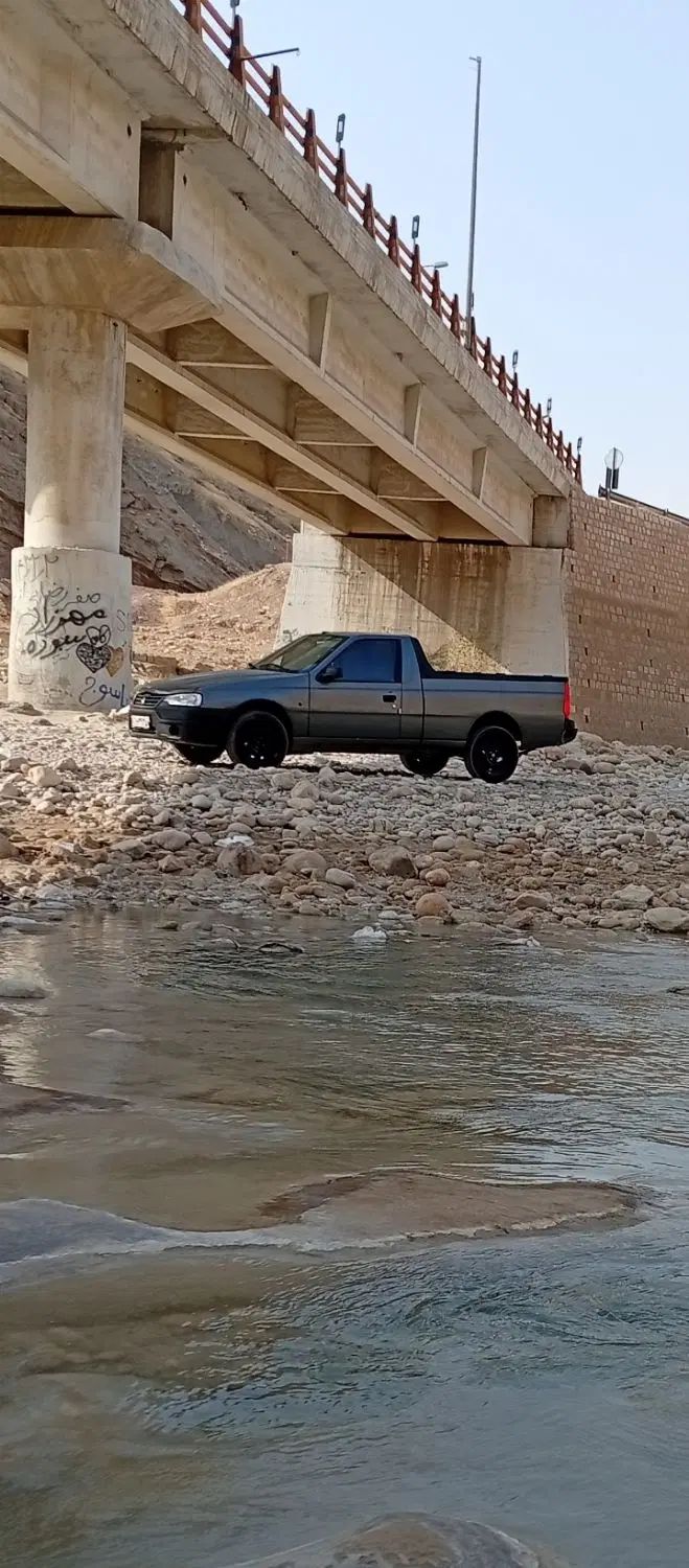 آریسان 2 دوگانه سوز - 1403