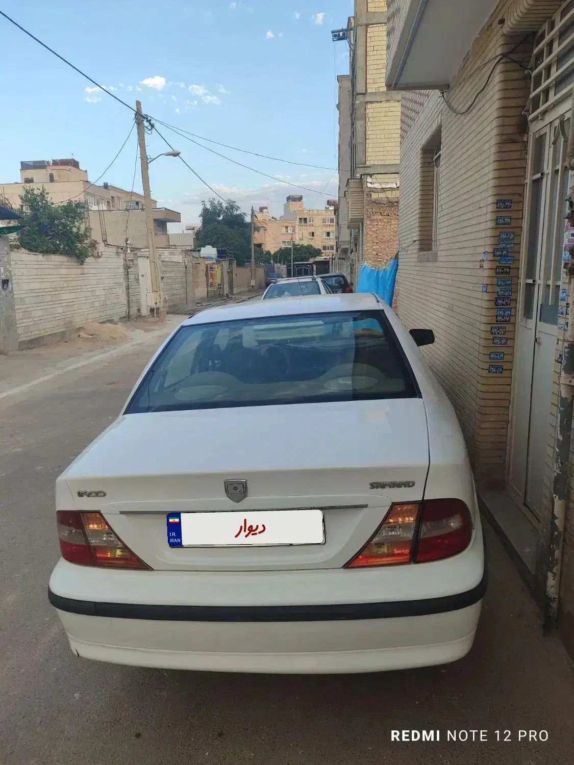 سمند SE ساده - 1395
