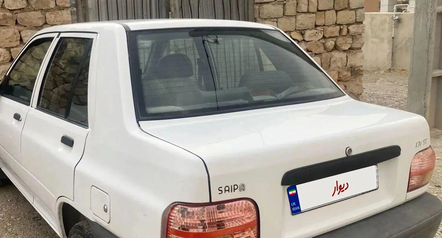 پراید 131 EX - 1398