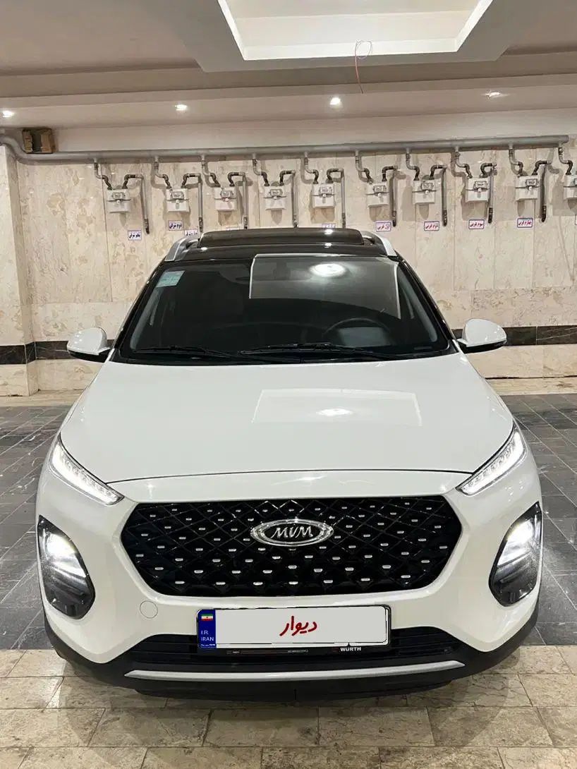 ام وی ام X22 پرو اتوماتیک اکسلنت - 1401