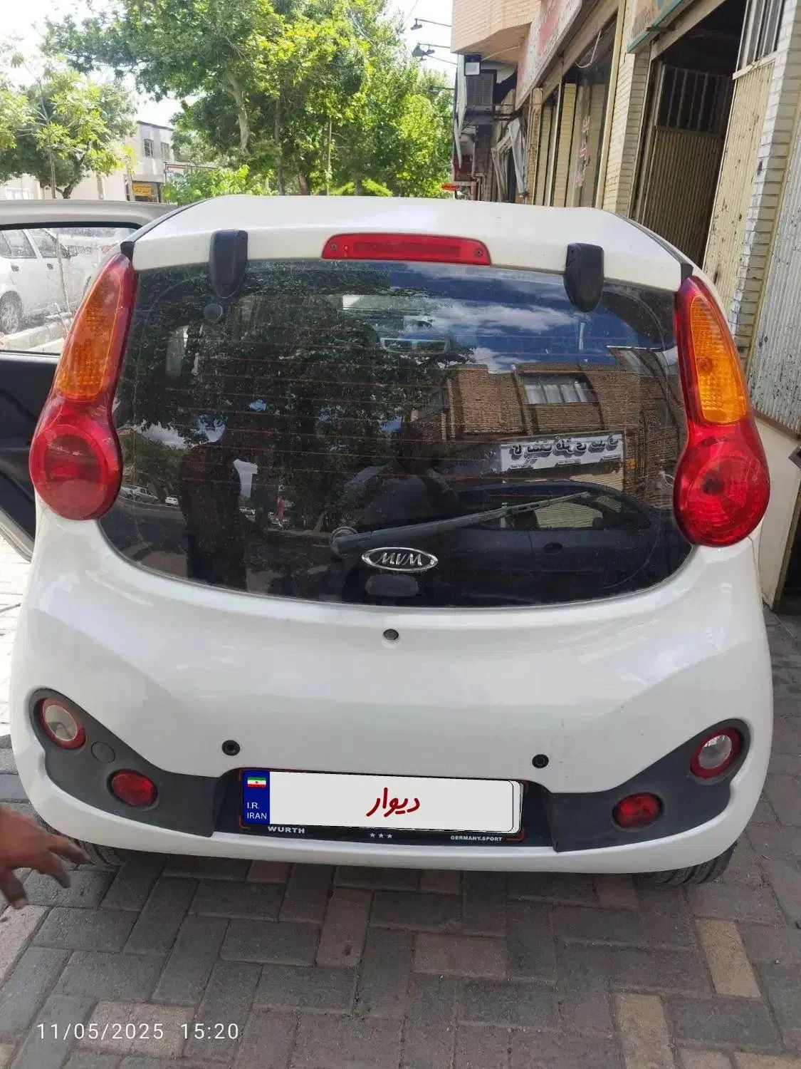 ام وی ام 110S لاکچری(فول) - 1395