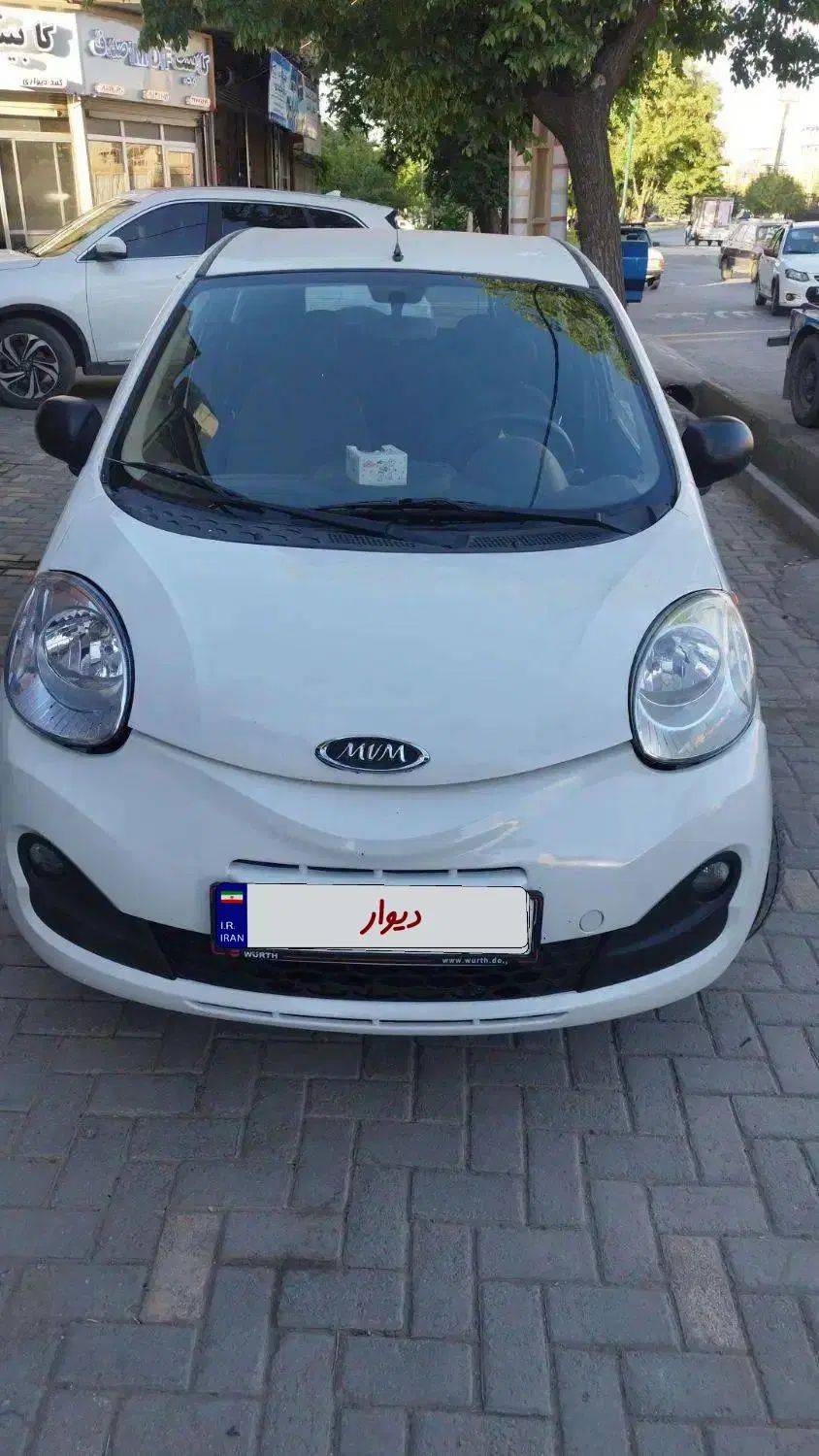 ام وی ام 110S لاکچری(فول) - 1395