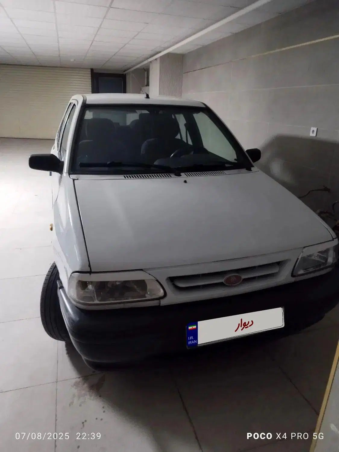 خودرو پراید، صبا آگهی ann_19926096
