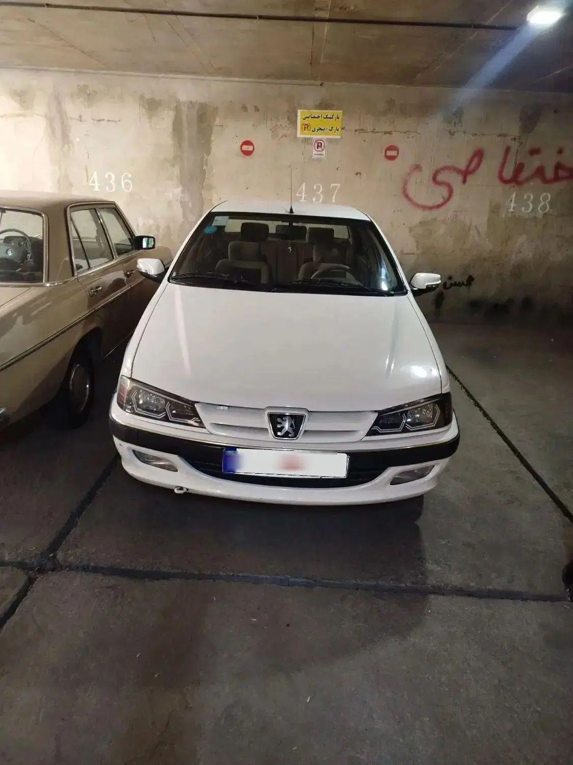 خودرو پژو، پارس آگهی ann_19926136