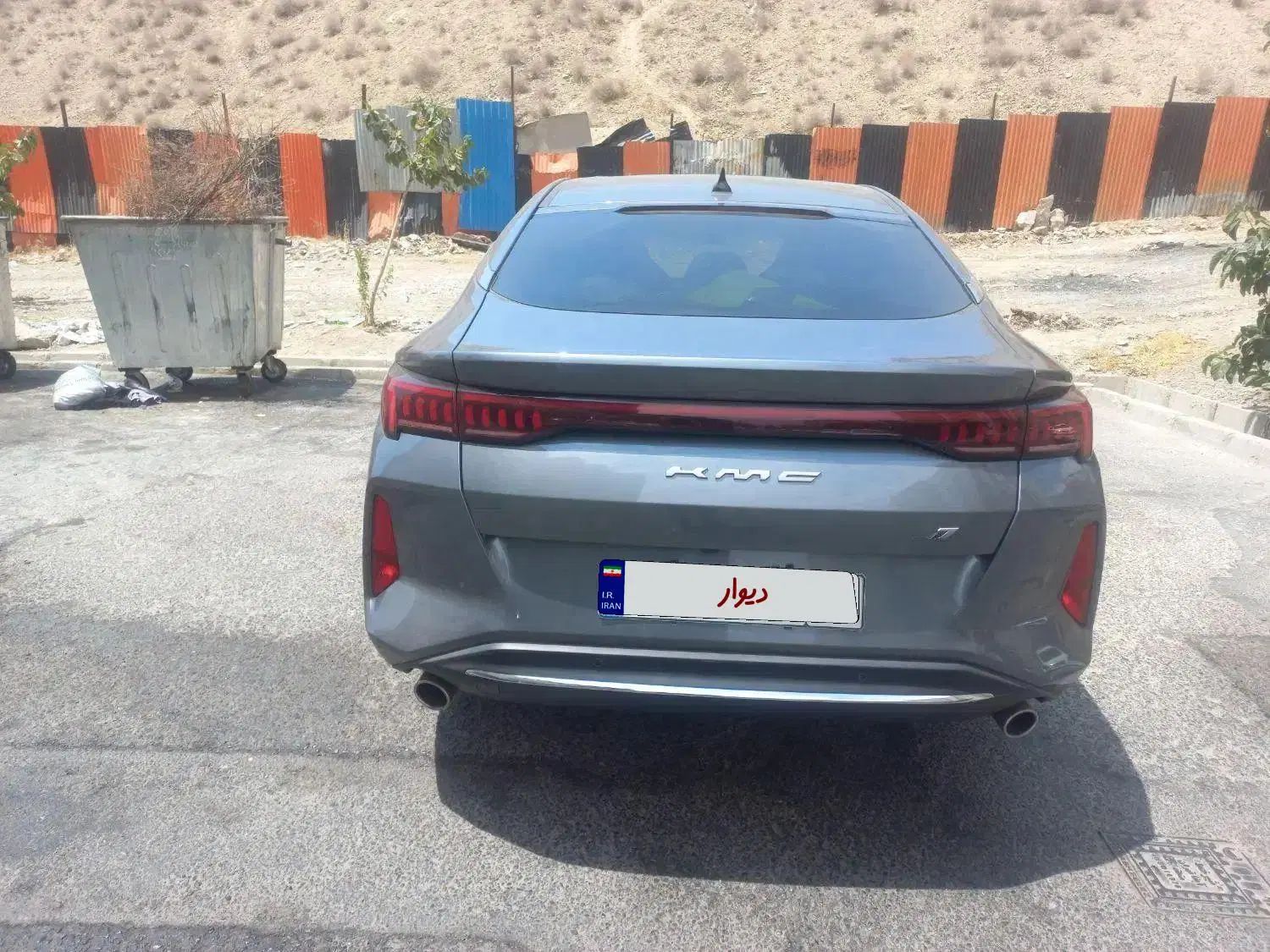 کی ام سی J7 اتوماتیک - 1403